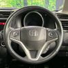 honda fit 2014 -HONDA--Fit DAA-GP6--GP6-3005456---HONDA--Fit DAA-GP6--GP6-3005456- image 12