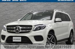 mercedes-benz gls-class 2017 quick_quick_166824_WDC1668242A993787