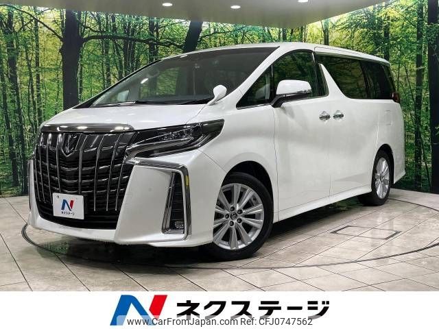 toyota alphard 2019 -TOYOTA--Alphard DBA-AGH30W--AGH30-0273772---TOYOTA--Alphard DBA-AGH30W--AGH30-0273772- image 1