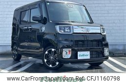 toyota pixis-mega 2020 -TOYOTA--Pixis Mega DBA-LA700A--LA700A-0027284---TOYOTA--Pixis Mega DBA-LA700A--LA700A-0027284-