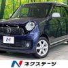 honda n-one 2013 CFJ1572788 image 1