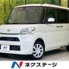 daihatsu tanto 2015 -DAIHATSU--Tanto DBA-LA600S--LA600S-0295399---DAIHATSU--Tanto DBA-LA600S--LA600S-0295399- image 1