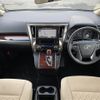 toyota vellfire 2017 -TOYOTA--Vellfire DBA-AGH30W--AGH30-0164447---TOYOTA--Vellfire DBA-AGH30W--AGH30-0164447- image 16