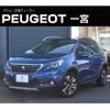 peugeot 2008 2019 quick_quick_A94HN01_VF3CUHNZTKY167326 image 1