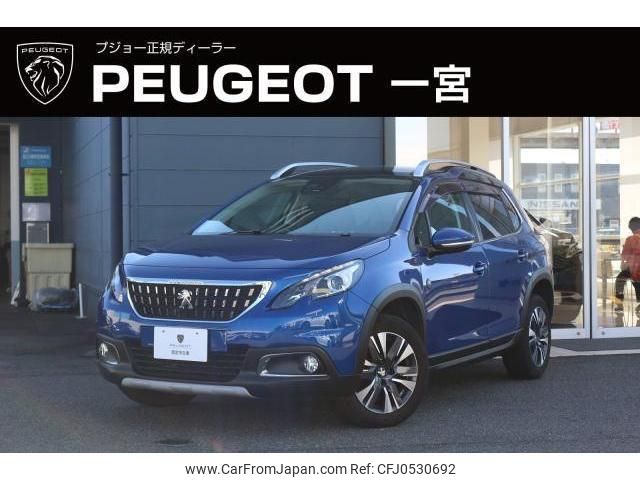 peugeot 2008 2019 quick_quick_A94HN01_VF3CUHNZTKY167326 image 1