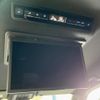 toyota noah 2023 CFJ1640524 image 5