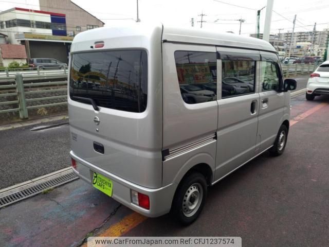 nissan clipper-van 2023 -NISSAN 【千葉 483ｹ1341】--Clipper Van DR17V--637117---NISSAN 【千葉 483ｹ1341】--Clipper Van DR17V--637117- image 2