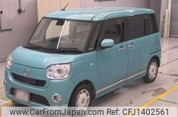 daihatsu move-canbus 2017 -DAIHATSU--Move Canbus DBA-LA810S--LA810S-0005380---DAIHATSU--Move Canbus DBA-LA810S--LA810S-0005380-
