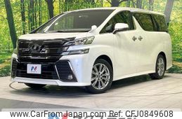 toyota vellfire 2016 quick_quick_AGH30W_AGH30-0105918