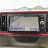 toyota passo 2016 -TOYOTA--Passo DBA-M710A--M710A-0008475---TOYOTA--Passo DBA-M710A--M710A-0008475- image 20