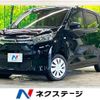 mitsubishi ek-wagon 2021 -MITSUBISHI--ek Wagon 5BA-B33W--B33W-0201329---MITSUBISHI--ek Wagon 5BA-B33W--B33W-0201329- image 1