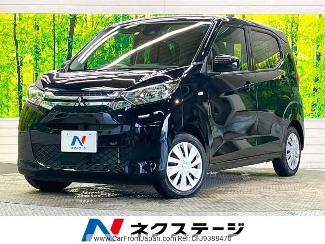 mitsubishi ek-wagon 2021 -MITSUBISHI--ek Wagon 5BA-B33W--B33W-0201329---MITSUBISHI--ek Wagon 5BA-B33W--B33W-0201329- image 1
