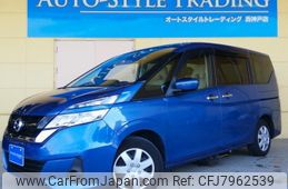 nissan serena 2017 quick_quick_DBA-C27_C27-003572