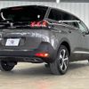 peugeot 5008 2021 CFJ1850048 image 16