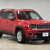 jeep renegade 2020 CFJ1784150 image 14