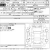 nissan x-trail 2015 -NISSAN 【豊田 300む6163】--X-Trail HT32-102702---NISSAN 【豊田 300む6163】--X-Trail HT32-102702- image 3