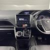 toyota voxy 2018 -TOYOTA--Voxy DBA-ZRR80W--ZRR80-0460717---TOYOTA--Voxy DBA-ZRR80W--ZRR80-0460717- image 17