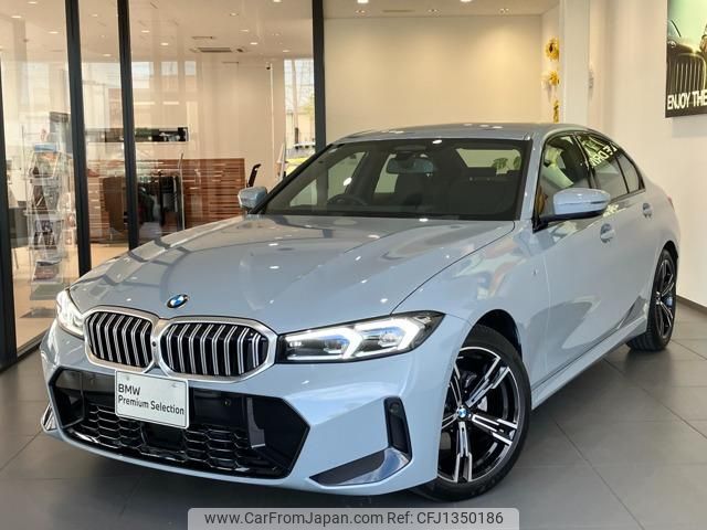 bmw 3-series 2024 quick_quick_3DA-5V20_WBA40FU0708F07106 image 1