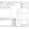 toyota prius-α 2017 -TOYOTA--Prius α ZVW41W--0062789---TOYOTA--Prius α ZVW41W--0062789- image 4