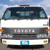 toyota dyna-truck 1993 REALMOTOR_N2023080311F-10 image 7