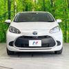 toyota aqua 2023 -TOYOTA--AQUA 6AA-MXPK11--MXPK11-2125839---TOYOTA--AQUA 6AA-MXPK11--MXPK11-2125839- image 15