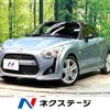 daihatsu copen 2014 CFJ1752324 image 1