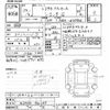 toyota sienta 2017 -TOYOTA--Sienta NSP170G-7111237---TOYOTA--Sienta NSP170G-7111237- image 3