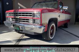 chevrolet c-10 undefined CFJ7429927