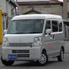 mazda scrum 2023 CFJ1708573 image 1