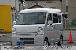 mazda scrum 2023 CFJ1708573