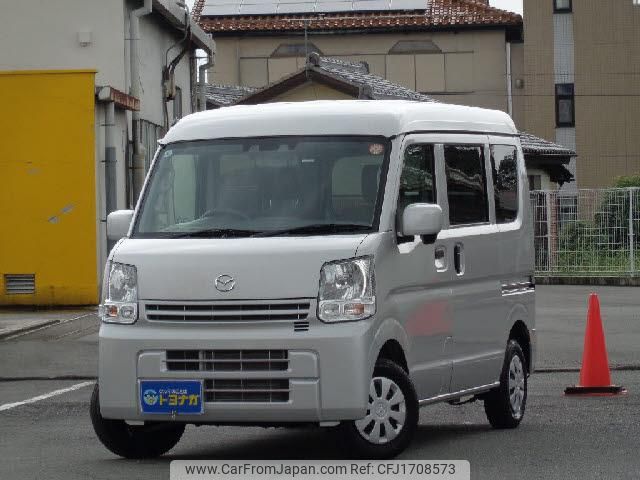 mazda scrum 2023 CFJ1708573 image 1