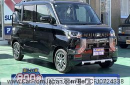 mitsubishi delica 2024 GOO_JP_700060017330250203007