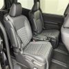 toyota voxy 2022 -TOYOTA--Voxy 6BA-MZRA90W--MZRA90-0008117---TOYOTA--Voxy 6BA-MZRA90W--MZRA90-0008117- image 4