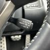 lexus rx 2022 -LEXUS--Lexus RX 6AA-GYL20W--GYL20-0016074---LEXUS--Lexus RX 6AA-GYL20W--GYL20-0016074- image 13