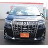 toyota alphard 2020 CFJ1825957 image 6