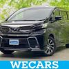 toyota vellfire 2017 CFJ1622940 image 1