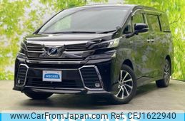 toyota vellfire 2017 CFJ1622940