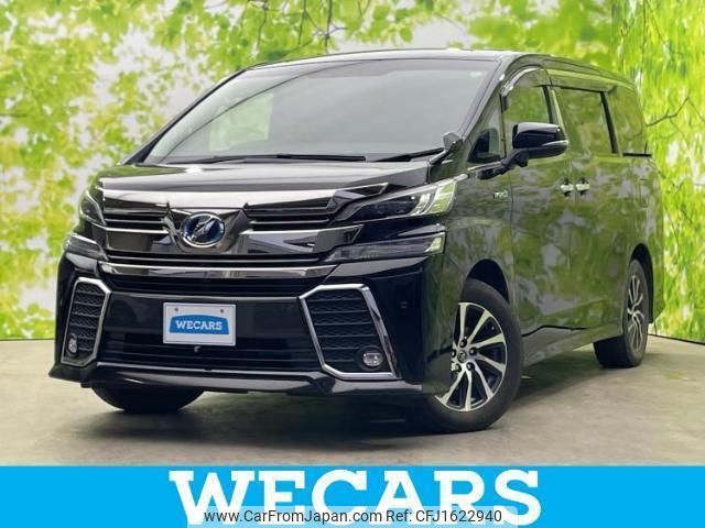 toyota vellfire 2017 CFJ1622940 image 1