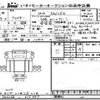 mitsubishi-fuso fighter 2024 -MITSUBISHI--Fuso Fighter FK62FZ-615447---MITSUBISHI--Fuso Fighter FK62FZ-615447- image 1