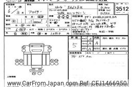 mitsubishi-fuso fighter 2024 -MITSUBISHI--Fuso Fighter FK62FZ-615447---MITSUBISHI--Fuso Fighter FK62FZ-615447-