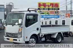 nissan atlas 2016 quick_quick_SZ2F24_SZ2F24-062215
