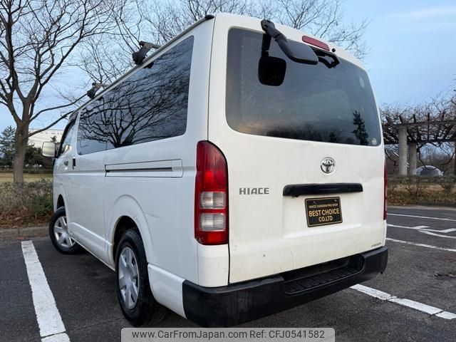 toyota hiace-van 2015 -TOYOTA--Hiace Van LDF-KDH206V--KDH206-8095661---TOYOTA--Hiace Van LDF-KDH206V--KDH206-8095661- image 2