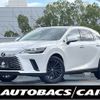 lexus rx 2023 CFJ1656317 image 1