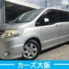 nissan serena 2009 -NISSAN--Serena DBA-CC25--CC25-303650---NISSAN--Serena DBA-CC25--CC25-303650- image 1