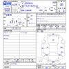 toyota prius-α 2012 CFJ1643482 image 3