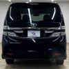 toyota vellfire 2013 -TOYOTA--Vellfire DBA-ANH20W--ANH20-8305222---TOYOTA--Vellfire DBA-ANH20W--ANH20-8305222- image 15