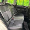 subaru forester 2015 -SUBARU--Forester DBA-SJ5--SJ5-057166---SUBARU--Forester DBA-SJ5--SJ5-057166- image 10