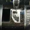 toyota alphard 2017 CFJ1587204 image 20