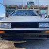 toyota corolla-levin 1984 quick_quick_AE86_AE86-5012555 image 13