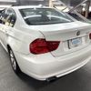 bmw 3-series 2011 CFJ1709890 image 4